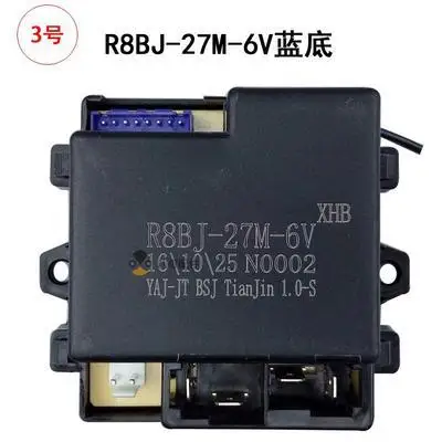 R8bj/r9bh/r9aa/r8bv/r9ac/R8dbv 2g4/27m-6/12v приемо-детские игрушки Электрический мотоцикл Беспроводной детские игрушки аксессуары - Цвет: n03
