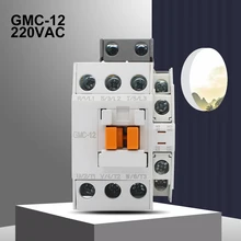 Manhua 3-х фазный генератор с GMC-12 Управление токовой защиты Напряжение Электрический магнитный контактор переменного тока
