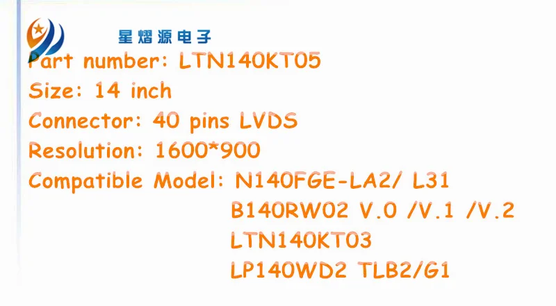 LTN140KT05 подходит N140FGE-LA2 L31B140RW02 V.0 V.1 V.2 LTN140KT03 LP140WD2 TLB2 G1