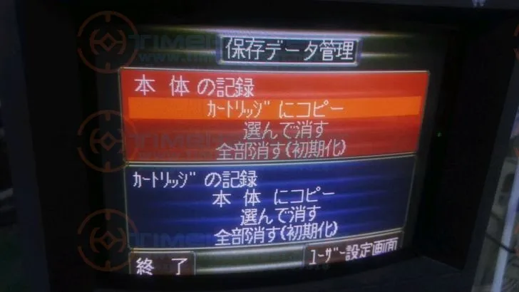 451234532134531231