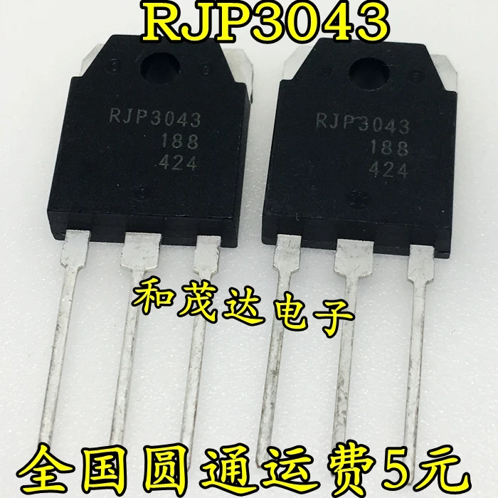 5 шт. RJP3043 TO-3P RJP3043DPK