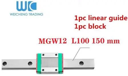 MGW12 L100,150