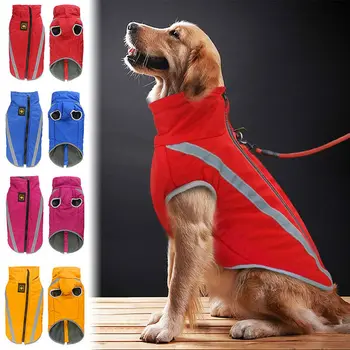

Vest Padded Warm Fleece Pet Winter Clothes Coat Large Dog Jacket Waterproof