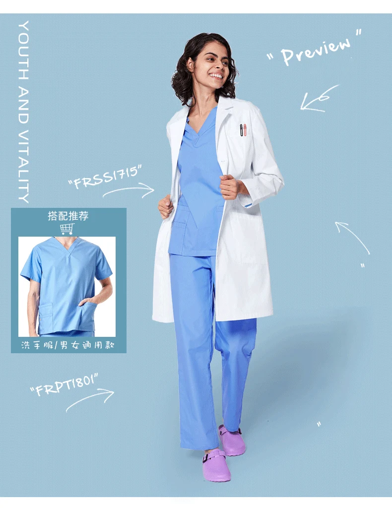 4XL белое пальто медицинские халаты униформа одежда медицинская спа спецодежда медицинская лабораторная куртка форма медсестры-санитарки аптека ветеринарная