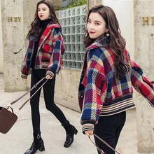 Женское зимнее Ретро клетчатое короткое элегантное шерстяное пальто, клетчатое шерстяное пальто, женское теплое шерстяное пальто в стиле пэчворк