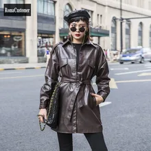 

Leather Jackets Womens Spring New High Waist Korean Fashion Biker Long Slim Lace Up Sashes PU Leather Casual Outerwear Female