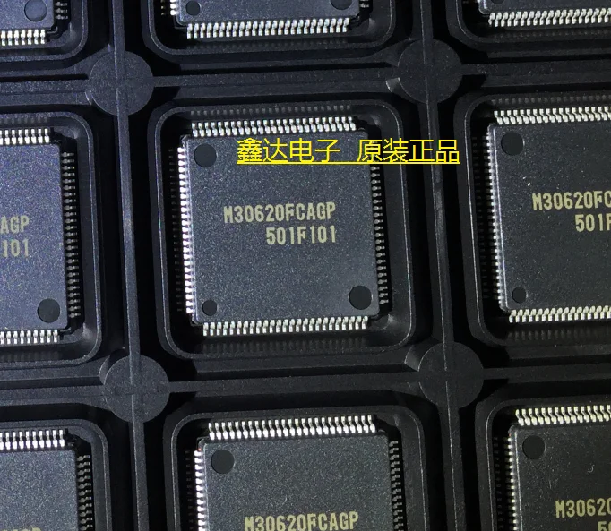 10 шт./лот M30620FCAGP