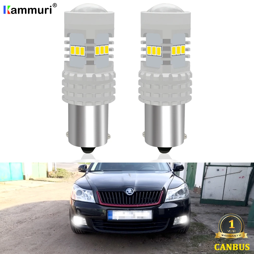 Canbus Нет Ошибка 1156 P21W светодио дный лампы для Skoda Superb Octavia 2 FL 2009 2010 2011 2012 2013 DRL