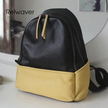 

Relwaver black yellow backpack women genuine leather soft zipper brief design contrast color folding female big school backpack