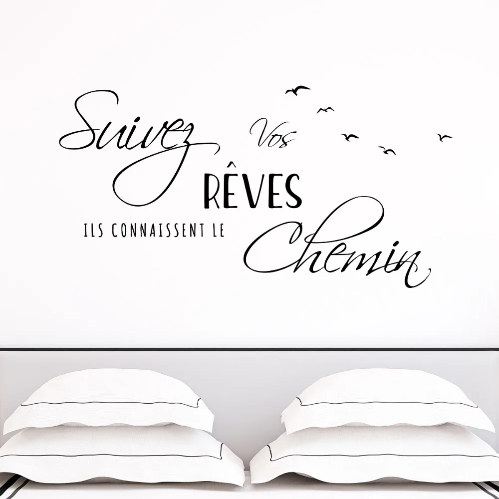 sticker_citation_design_suivez_vos_reves_1_ambiance_sticker_RV_0274
