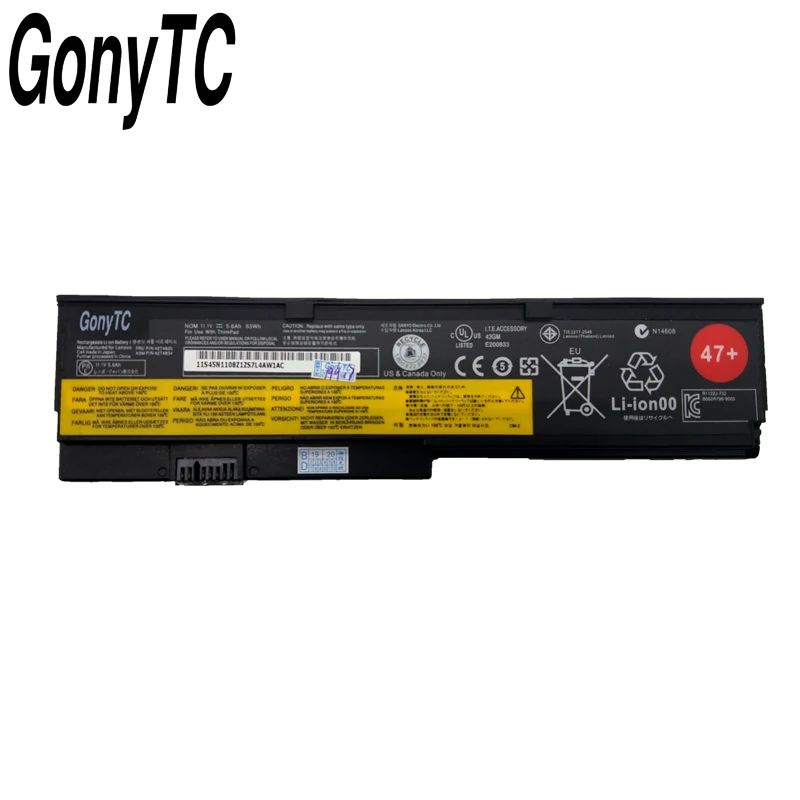 63wh 45N1171 42T4835 аккумуляторная батареядля ноутбука IBM/ThinkPad X200 X200S X201 X201I серии для lenovo 42T4535 42T4543 42T4650 42T4534 47