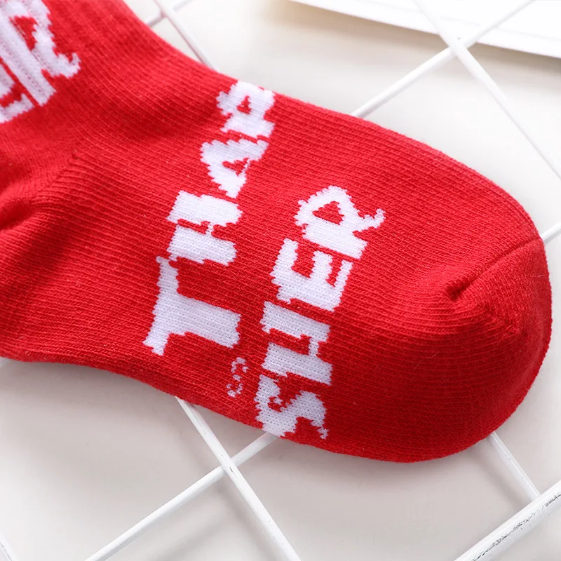 

BOY'S Socks Children Fashion Big Boy Long Socks Hose Hip Hop Athletic Socks