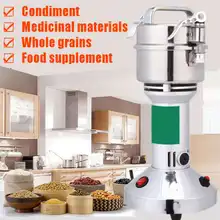 AC 220 В 1400 Вт электрическая травяная зернодробилка зерновая мельница мучной кофе пищевой станок для зерна кофемолки