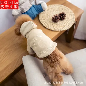 

Spring new small dog teddy cat pet clothing hat embroidery smiley adult dog dog parent-child outfit fleece hoodies for dogs