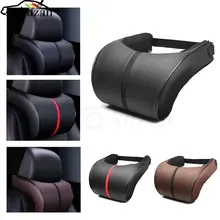 Автомобильная подушка из искусственной кожи, автомобильное сиденье, подушка для шеи с эффектом памяти, подголовник для отдыха, подушка, 3 цвета, автомобильные подушки, аксессуары для укладки