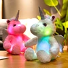 30cm Luminous Plush unicorn Toys Light Up LED Colorful Glowing Stuffed Animal Doll Kids Christmas Gift For Children Girls 1