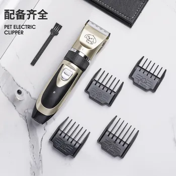 

Electric Pet Hair Cutter Dog Lady Shaver Cat Teddy Dog Fur Electric Barber Shop Fader Maker Useful Product Shave Leg Hair