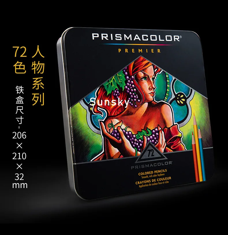 Prismacolor Premier 12 24 36 48 72 150 Colored Pencils in Tin Art Pencils,  Brilliant Colors,Prismacolor Premier Colored Pencils - AliExpress