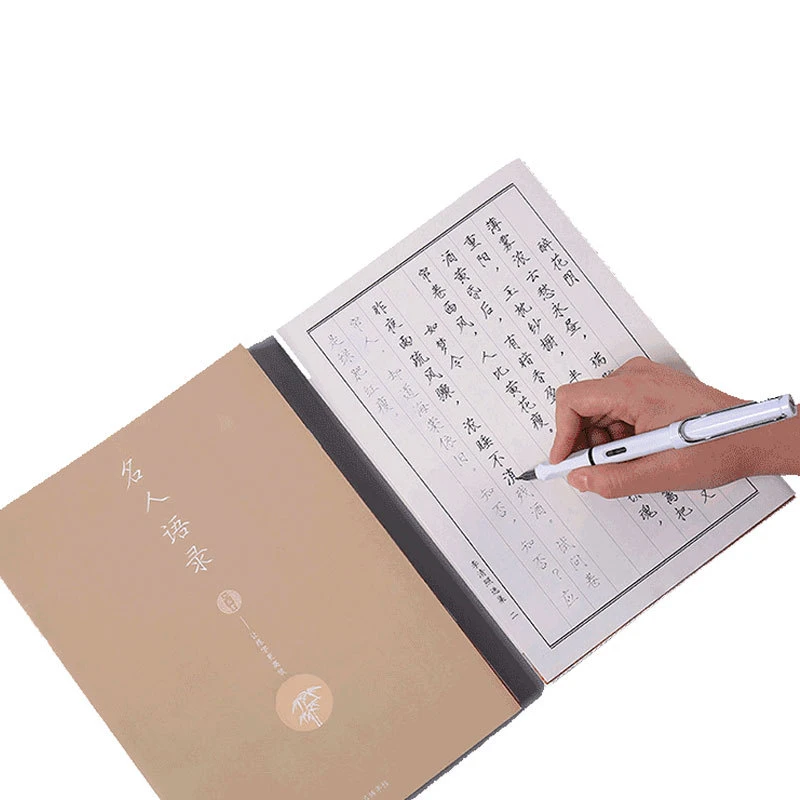 新 8 ピース セット寿ジン Ti スタイルの中国書道歌 Huizong コピー絵画ペンコピーブック女の子のための大人 Arts Photography Aliexpress 新 8 ピース セット寿ジン Ti スタイルの中国書道歌 Huizong コピー絵画ペンコピーブック女の子のための大人 Arts Photography Aliexpress