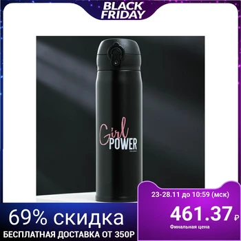 

Thermos "Girl power", 500 ml, heat retention time 6 h