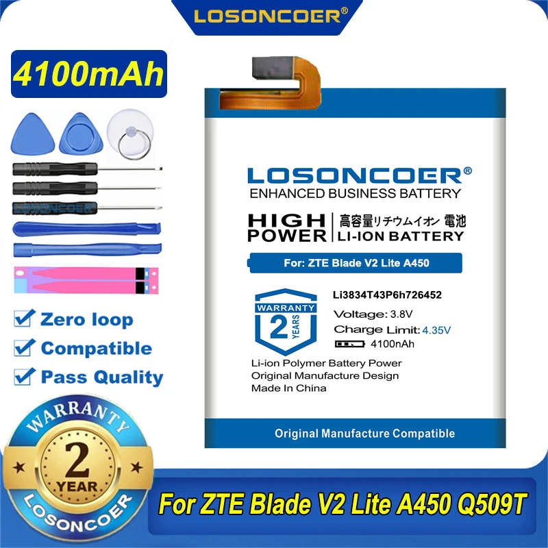 100% Оригинальный аккумулятор LOSONCOER Li3834T43P6h726452 4100 мАч для MTS Smart Run 4G ZTE Blade V2 Lite A450 Q509T |