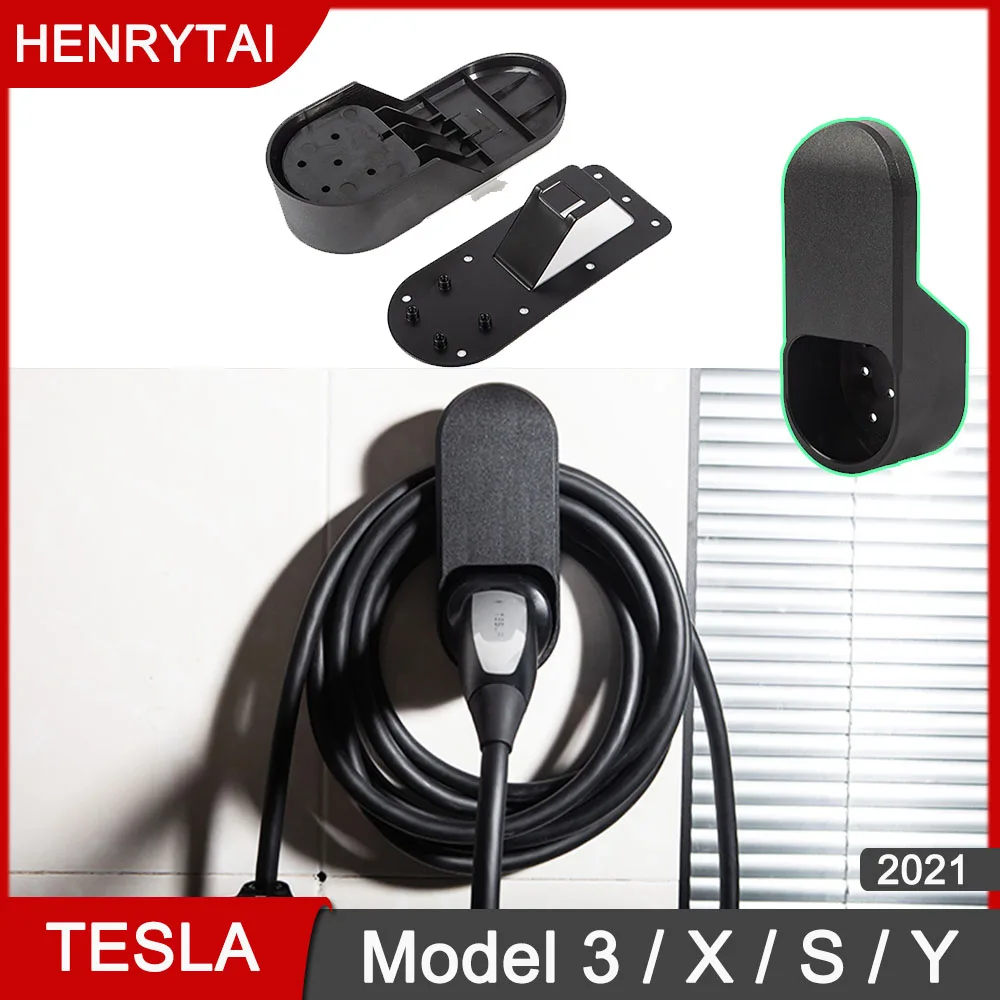 Автомобильный держатель для зарядного кабеля Tesla Model 3 S X Y | Автомобили и мотоциклы