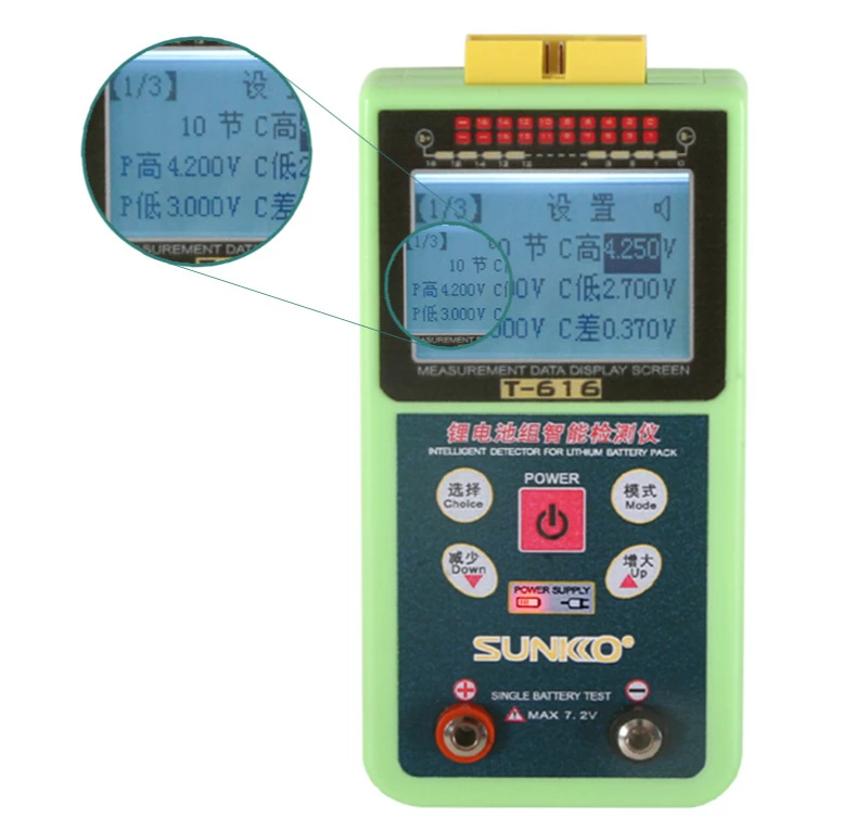 T-616 lithium battery tester Voltage and pressure difference intelligent detecti