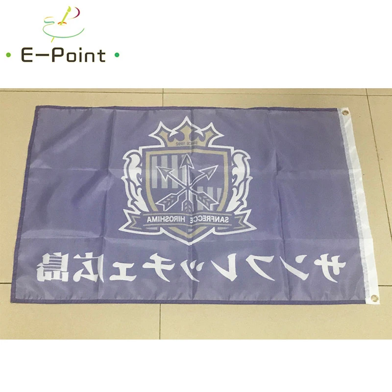 Япония Sanfrecce Хиросима FC 3 фута* 5 футов(90*150 см) размер рождественские украшения для дома флаг баннер подарки