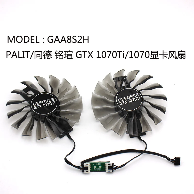 Для PALIT MAXSUN GEFORCE GTX1070Ti GAA8S2U GAA8S2H DC12V 0.35A графика охлаждение для видеокарты вентилятор