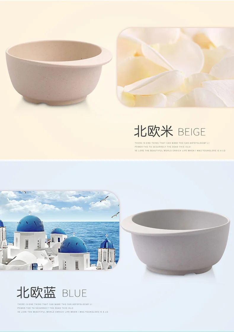 Bamboo Fabric Environmentally Friendly Children Rice Bowl Kids Health Solid Food Bowl Creative Baby Nursery Eating Bowl Customiz