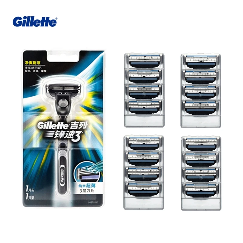 Бритвенные лезвия для Gillette Mach 3 слоя + N лезвий сменные Мужские t-образные лица |
