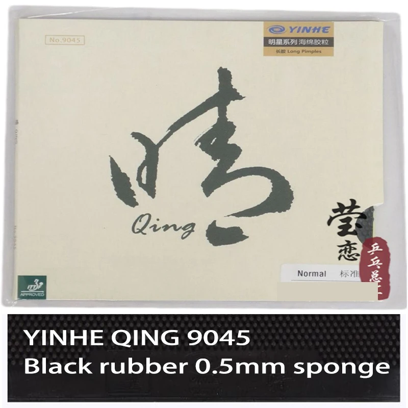 ITTF approved YINHE Long Pimples QING  Table Tennis Rubber/ Ping Pong Rubber 