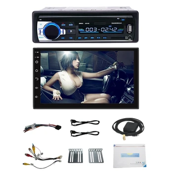 

1 Set 12V Car FM Radio Mp3 Player with USB / SD Mmc Port & 1 Set 7 Inch 2Din Android 8.1 Car Mp5 Player Bluetooth Radio