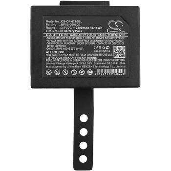 

Cameron Sino 02-PHL7-11470 BP05-000500 Battery for Opticon PHL-7112 PHL-7114 PHL-7142 PHL-7214 PHL-7254 PHL-7100 2200mAh
