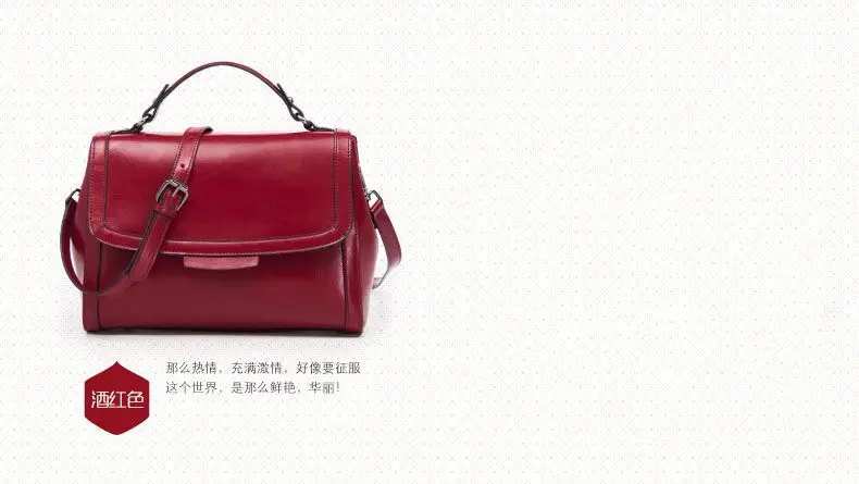 Женская сумка Новая мода все вокруг кожа счета плечо диагональная посылка