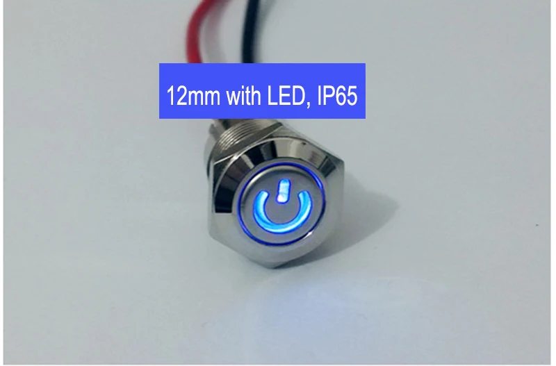 12 мм металлический кнопочный переключатель ВКЛ ВЫКЛ со светодиодным светильник