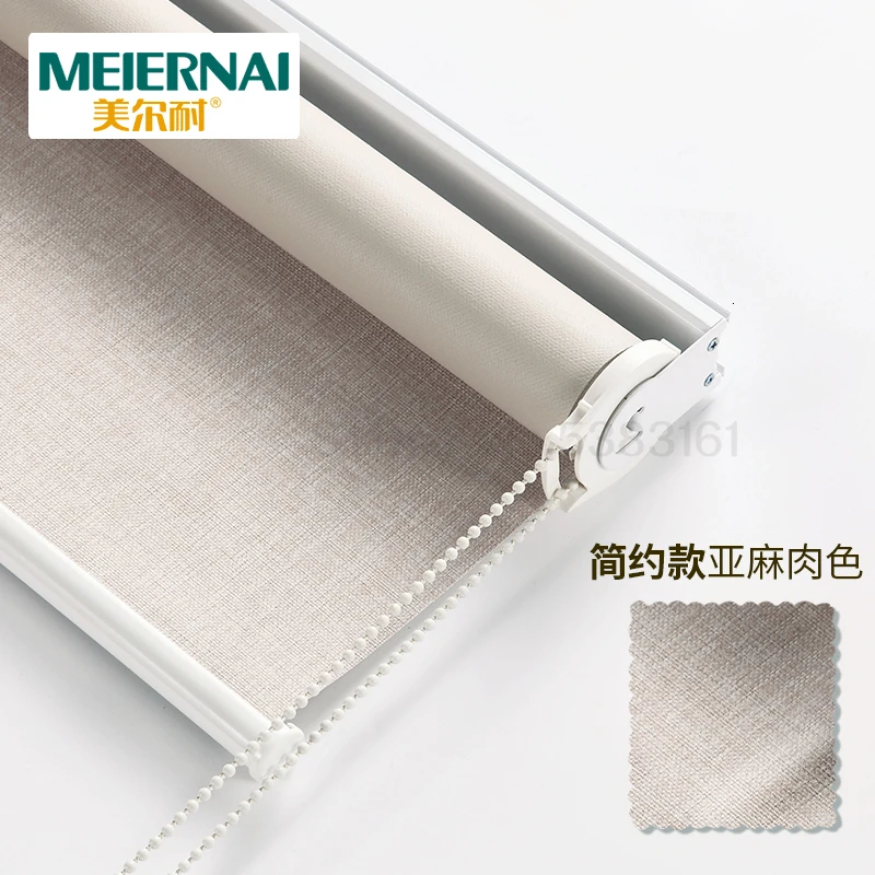 Full-blind curtain imitation linen sun blindlift lift insulation - Цвет: Шоколад