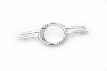 

1 Pcs 2048851174 Car-Styling Chrome Fog Light Lamp Cover Left Side For Mercedes Benz C-Class W204 C200 2007-2011