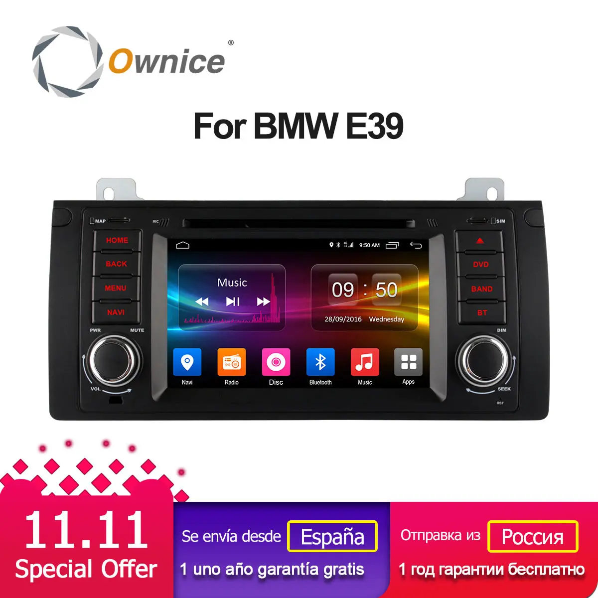 Автомагнитола для BMW E53 Android 6 0 8 ядер 1024x600 4G SIM LTE 2 Гб ОЗУ 32 ПЗУ Wi-Fi GPS USB | Автомобили и