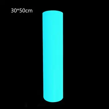 

Glow in Dark PU Heat Transfer Vinyl Luminous Iron on T-Shirt Press Paper Sheet 28TF