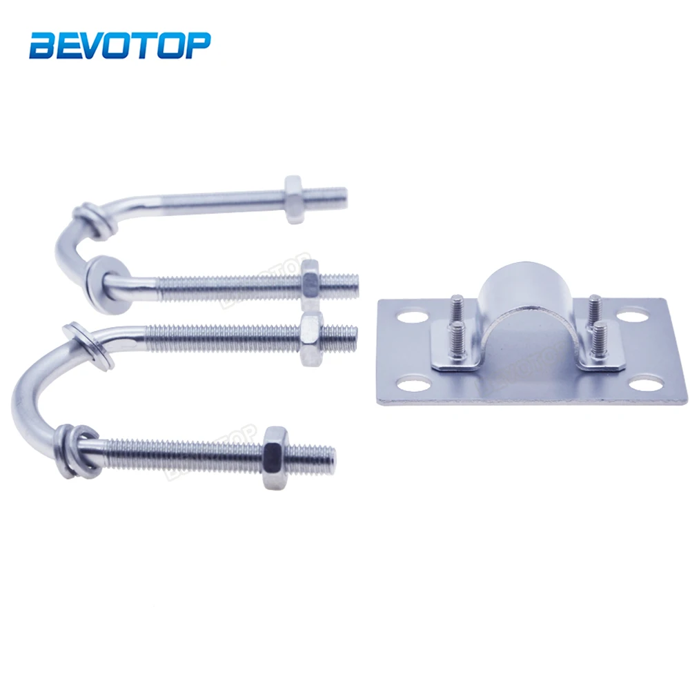 

OD 20MM Omni Fiberglass Antenna U Bolts Mount Installation Clamp Holding Pole Fixation U Brackets for Diameter 20mm