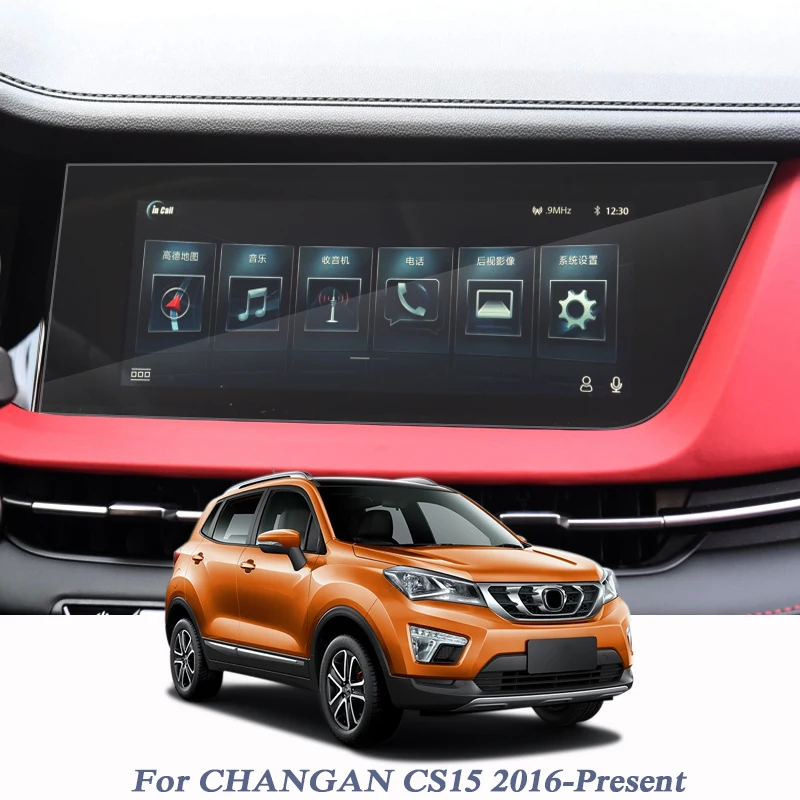 Для CHANGAN CS15 2016 Настоящее стекло для экрана GPS навигации защитная пленка