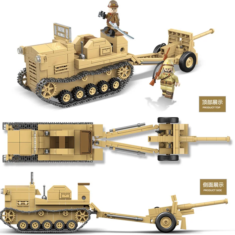 NEW 450PCS Japan 98 type Field Gun tractor Building Blocks Legoed WW2 Japan Army Soldier Figures Weapon Bricks Toys for children