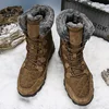 Winter Snow Boots Men Waterproof Shoes with Fur Plush Warm Men Boots Outdoor Footwear Comfortable Casual Shoe Men Erkek Ayakkabi ► Photo 2/6