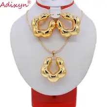 Adixyn розовое золото цвет Ювелирные наборы полые роскошные круглые ожерелье и серьги и кулон для женщин/девочек подарок на день рождения N08087