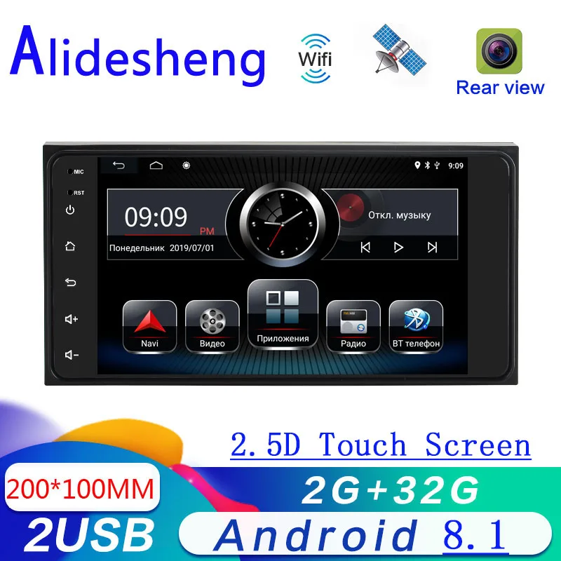 2 din android 8 1 для Nissan Toyata 200*100 VIOS CROWN CAMRY HIACE PREVIA COROLLA RAV4 стерео Автомагнитола