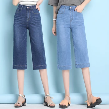 

Jeans Women Denim Blue All-match Casual Straight Pockets Plus Size Womens pants Fashion Harajuku Chic Females Cropped trousers