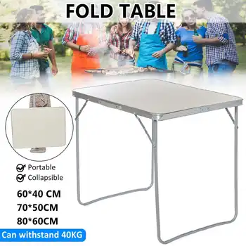 

60x40cm/70x50cm/80x60cm Portable Foldable Table Camping Outdoor Furniture Computer Bed Table Picnic Aluminum Alloy Folding Desk