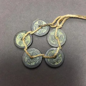 

Chinese old copper coin Square hole coin qing five emperors money string