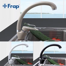 

Frap Fashion Arc Kitchen Sink Faucet 5 Color Brass Mixer Faucet Single Handle Water Mixer Taps Ceramic Spool Faucet Tap F4113